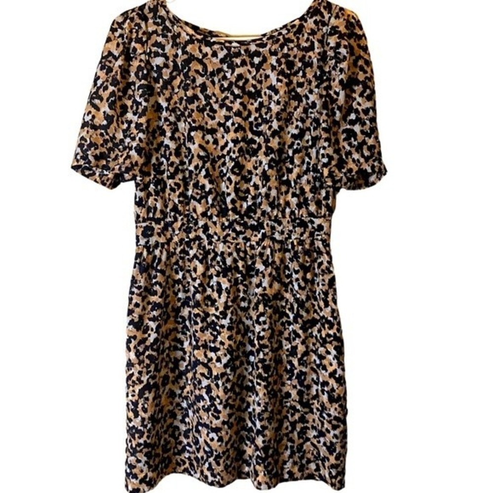 Bcbgeneration Cheetah Print Lace Up Back Mini Dress Tan Black Size 10